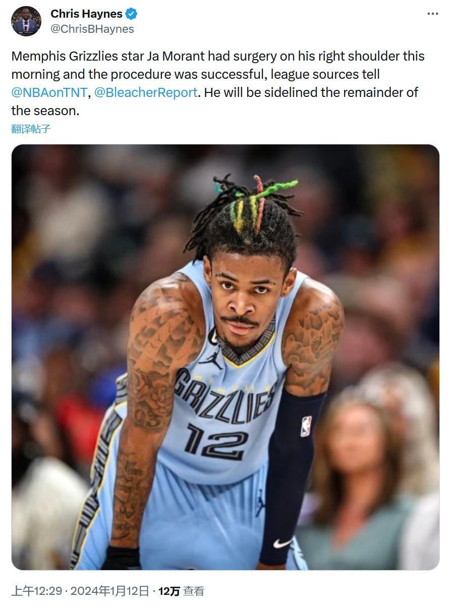 热火B队碾压爵士，莫兰特惊艳世界