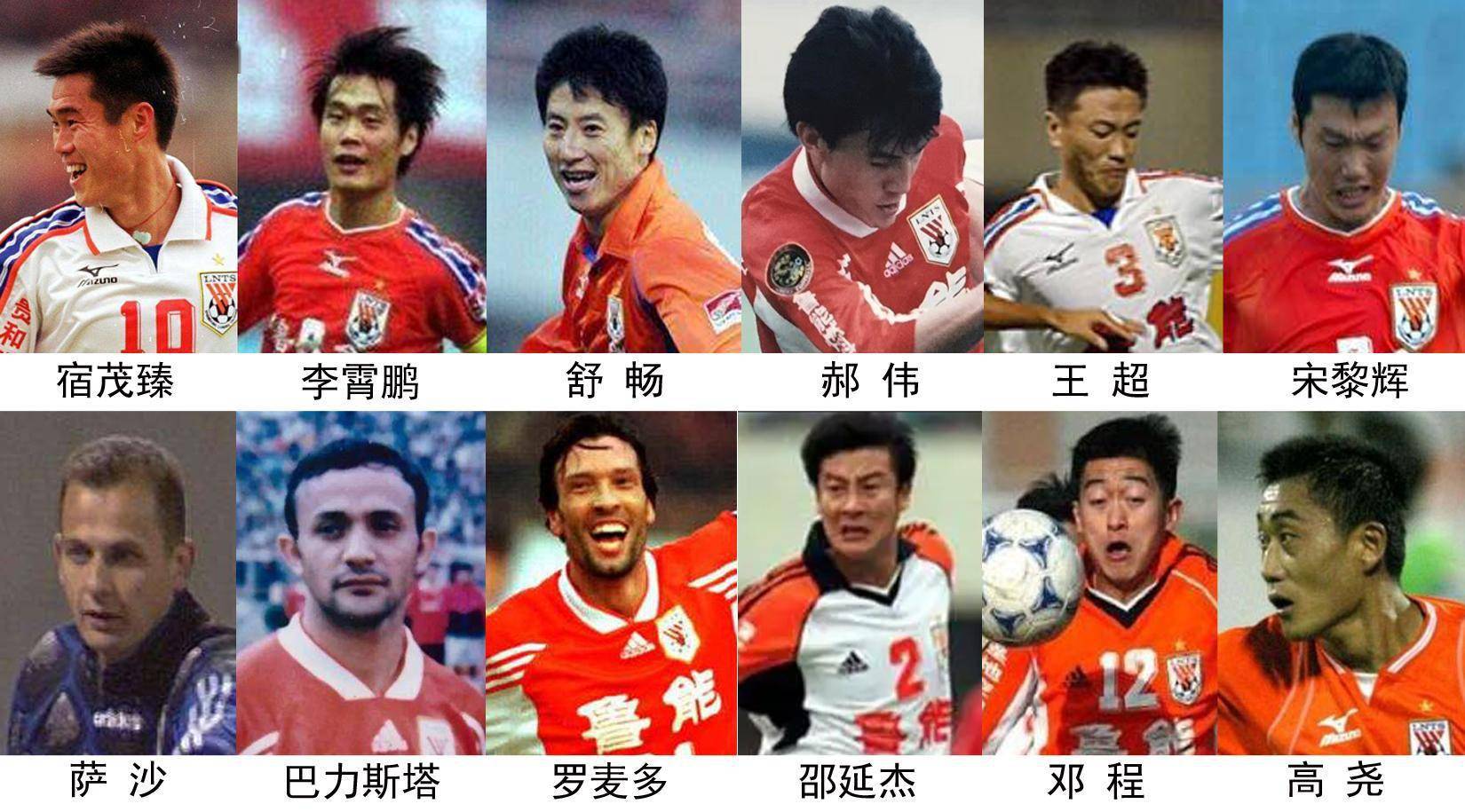 关于韩国乒乓球队碾压英国乒乓球队,水谷隼打破历史纪录的信息 关于韩国乒乓球队碾压英国乒乓球队,水谷隼打破历史纪录的信息