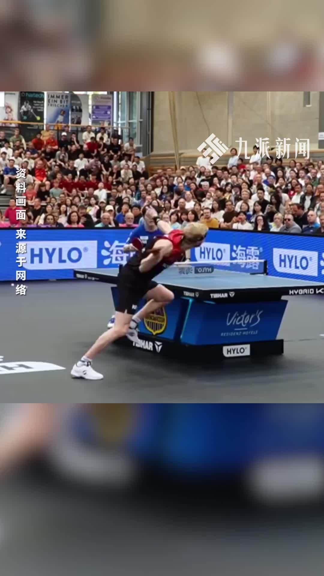 关于波兰乒乓球队翻盘法国乒乓球队,波尔高光表现的信息 关于波兰乒乓球队翻盘法国乒乓球队,波尔高光表现的信息