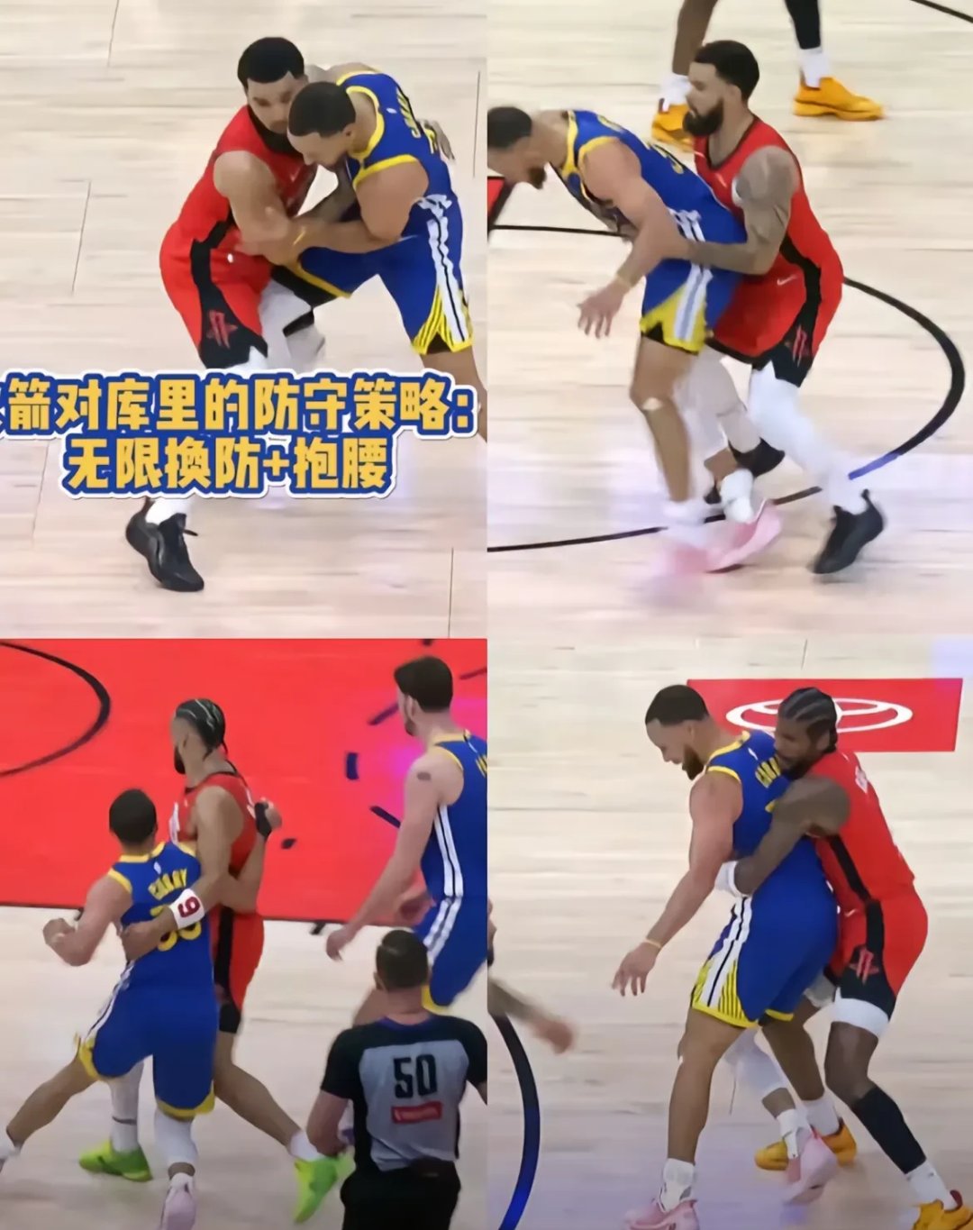 勇士B队爆冷德国男篮,拉塞尔关键制胜的简单介绍 勇士B队爆冷德国男篮,拉塞尔关键制胜的简单介绍