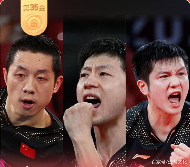 英国乒乓球队横扫中国乒乓球队，奥恰洛夫统治全场