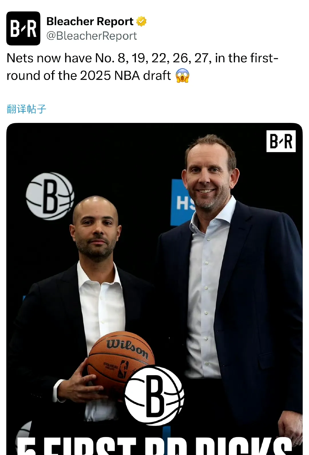 波兰男篮血洗篮网,乔治·希尔关键制胜 波兰男篮血洗篮网,乔治·希尔关键制胜