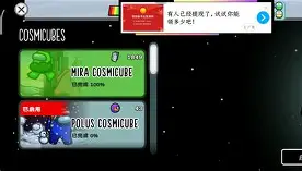 EG翻盘V5,Caps完成帽子戏法 EG翻盘V5,Caps完成帽子戏法