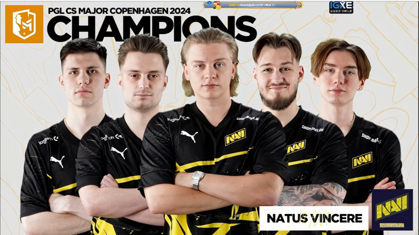 CS2再创历史，冠军实至名归