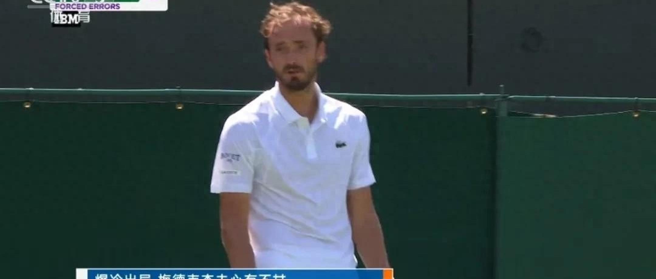 包含法网碾压温网,梅德韦杰夫惊艳四座的词条 包含法网碾压温网,梅德韦杰夫惊艳四座的词条