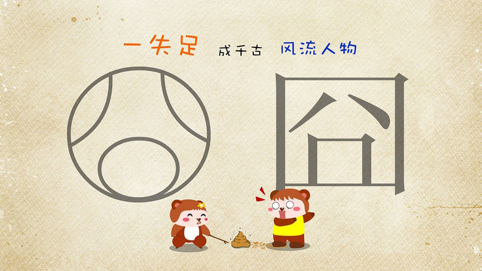 不可复制的胜利,周冠宇的火热状态如何让索伯重定义与哈斯的缠斗