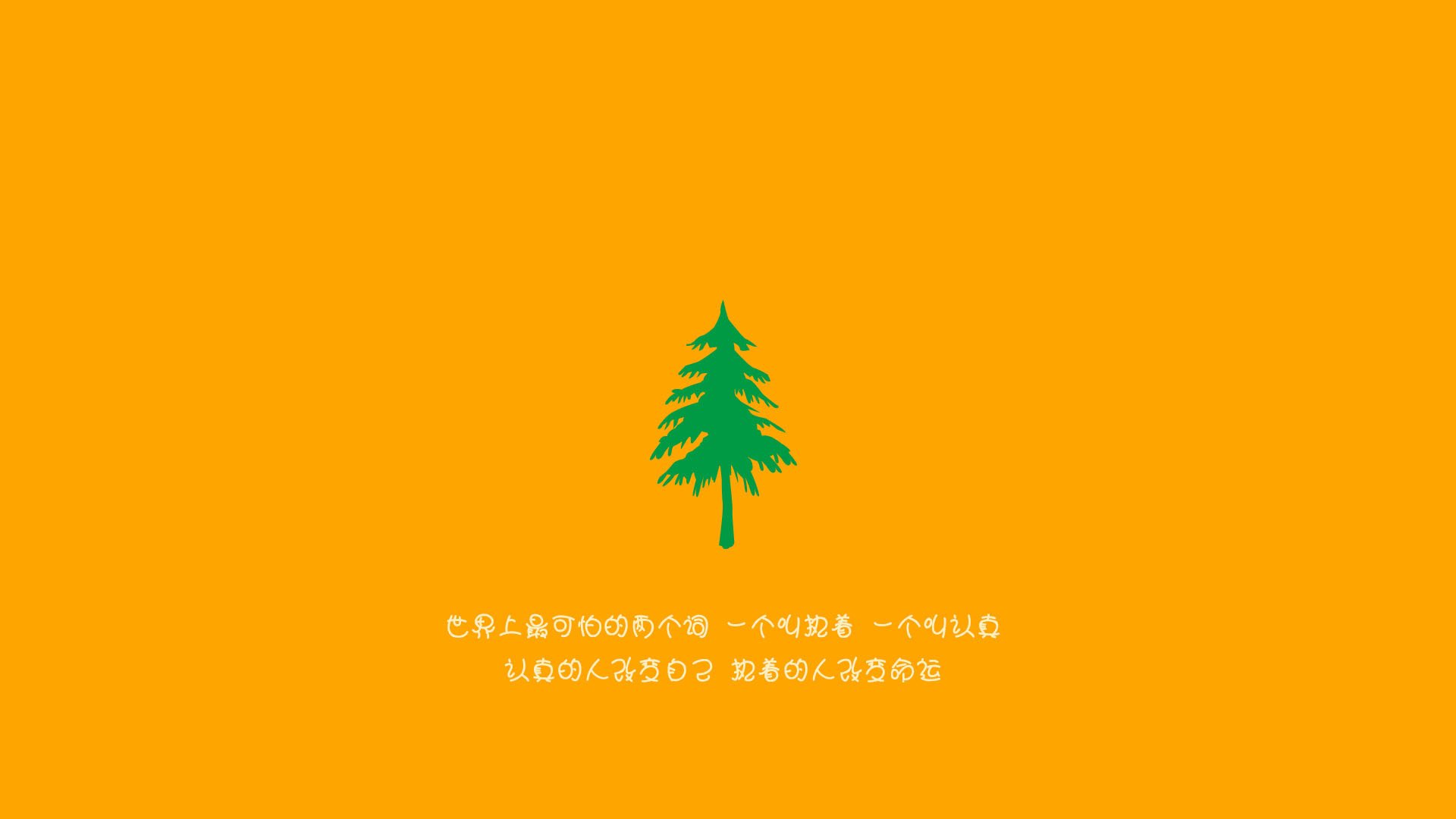 钢铁骑士横扫菲尼克斯,新浓眉擎天柱点燃速贷中心