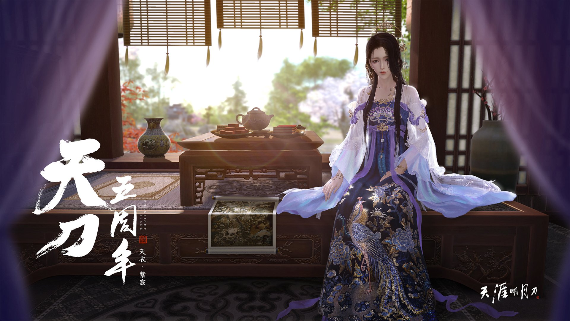 铁蹄踏碎冰与火，布伦森炽热之躯引领公牛式碾压