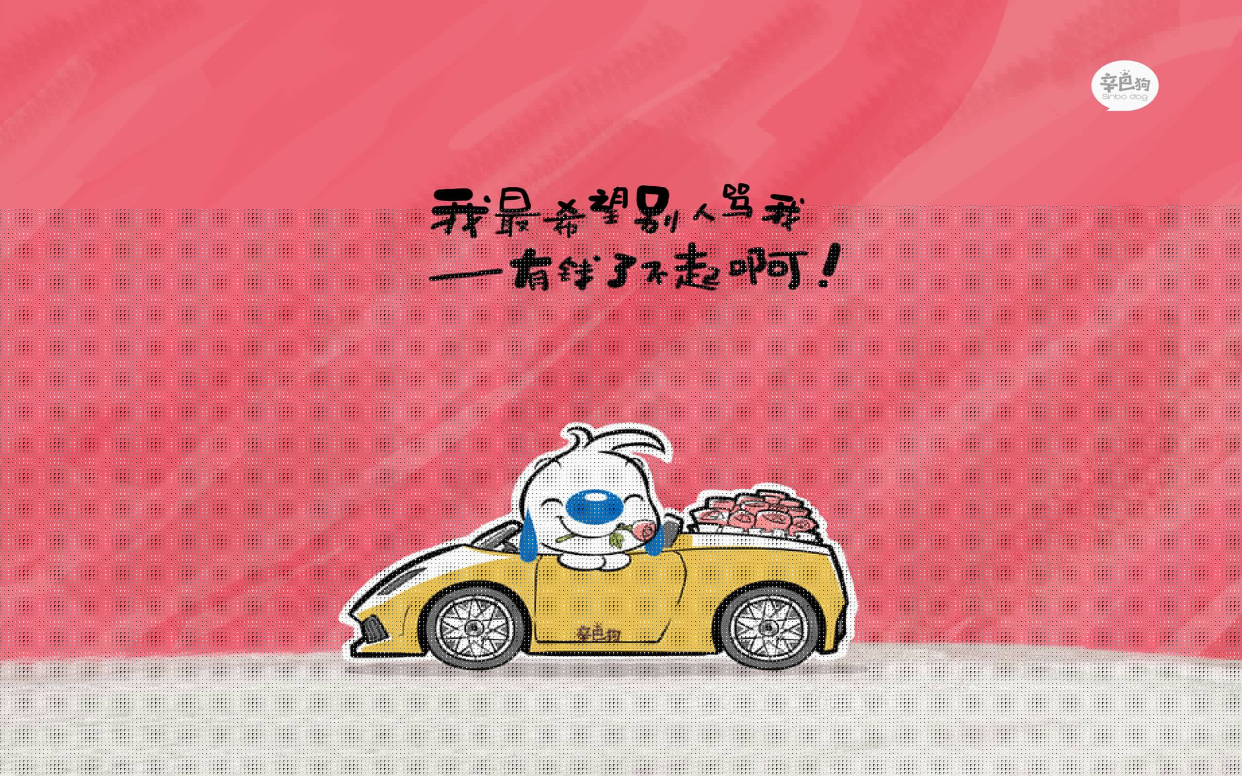 穹顶之下，第30号航站楼，欧冠烽烟与勇士的归航