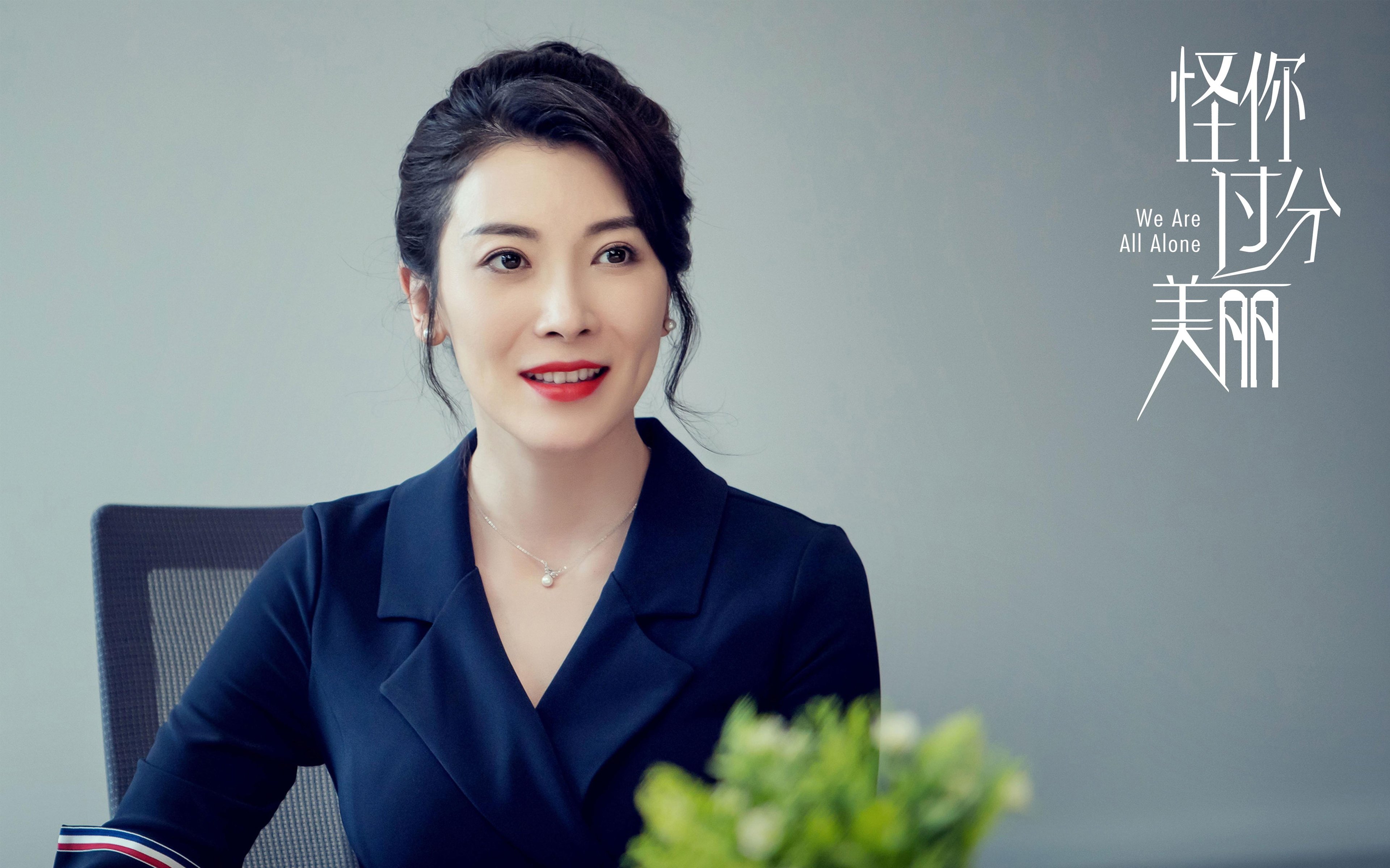 1.战术狩猎场，毕尔巴鄂体系如何绞杀塞内加尔，久保建英成为致命利刃