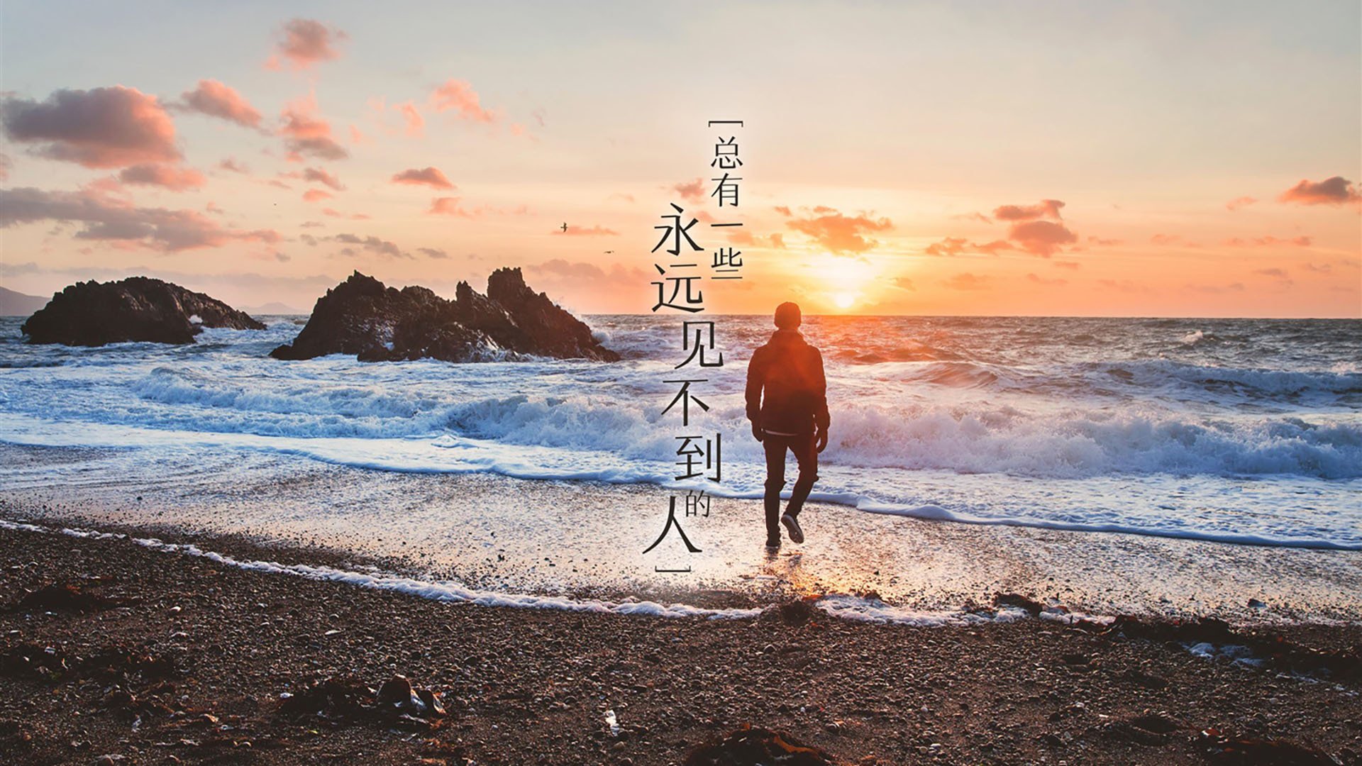 夜观足球,意甲戏剧波澜对决威尔士铁血逆袭,双线作战的足球哲学