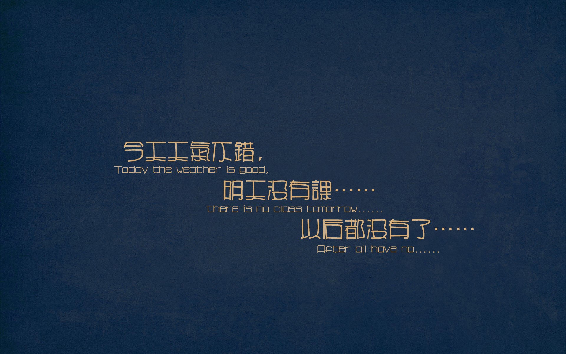 双重冠冕,英格兰的战术军刀与巴尔韦德的王杖