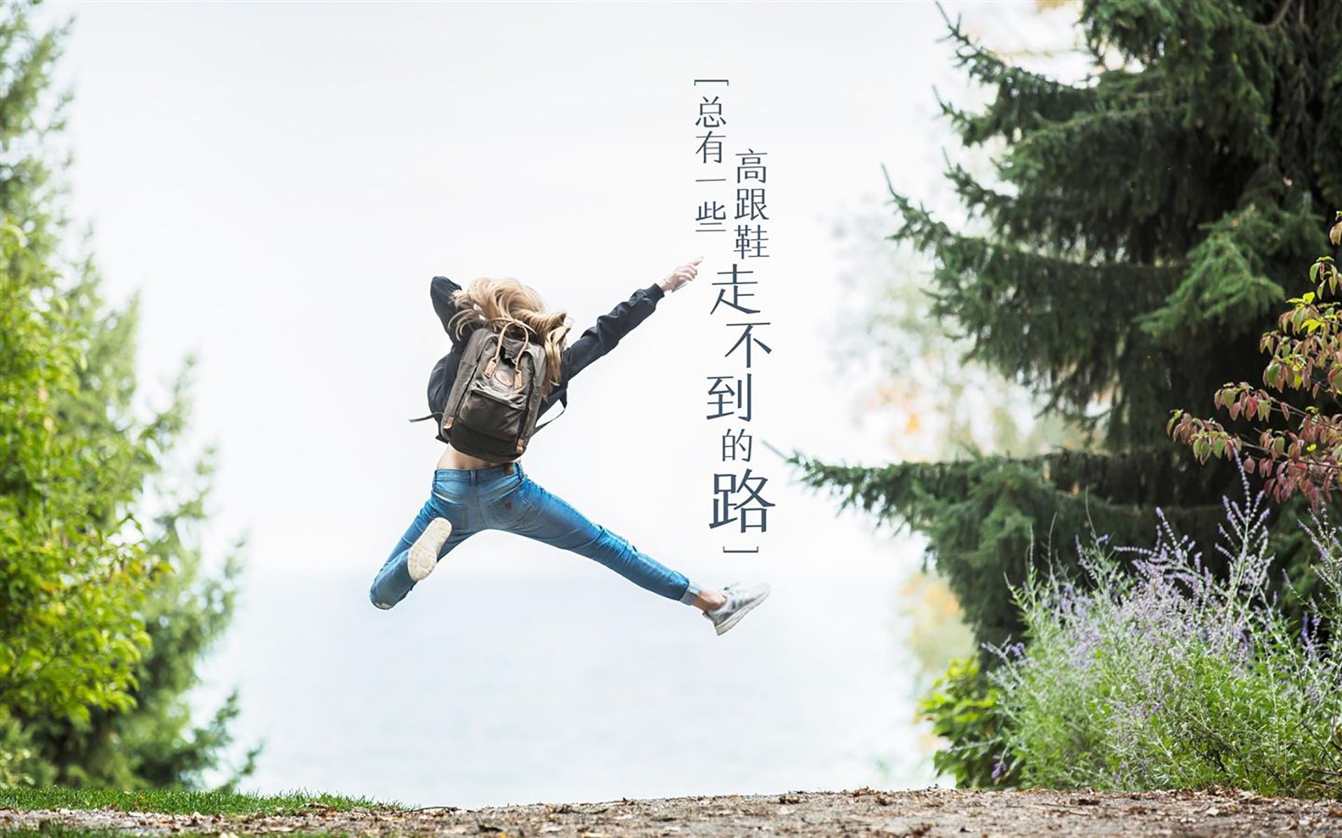 奥运周期焦点战,里昂险胜智利的关键战役