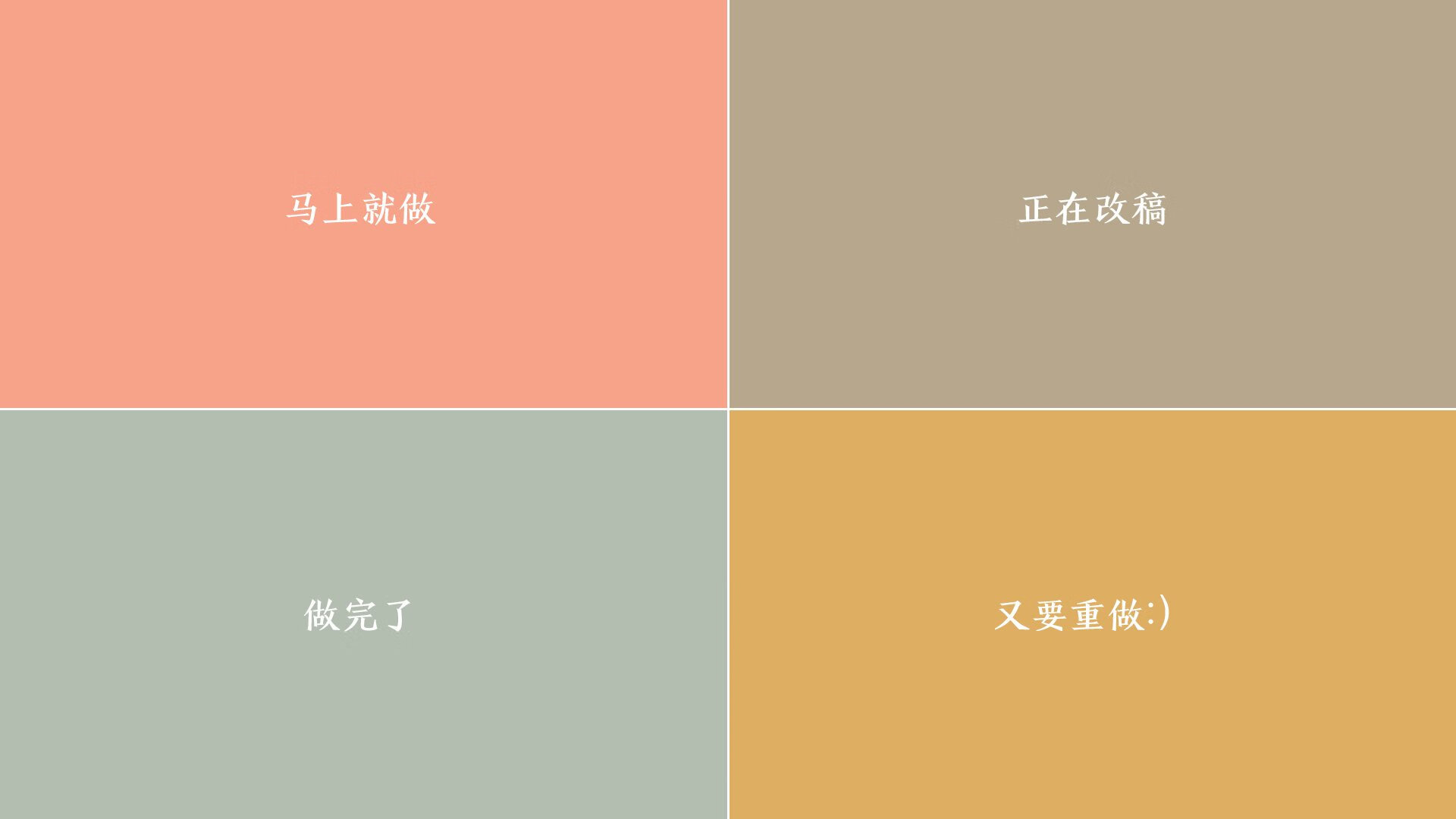 虚构与真实之间，萨卡在里昂对阵喀麦隆友谊赛中展现大师级表现