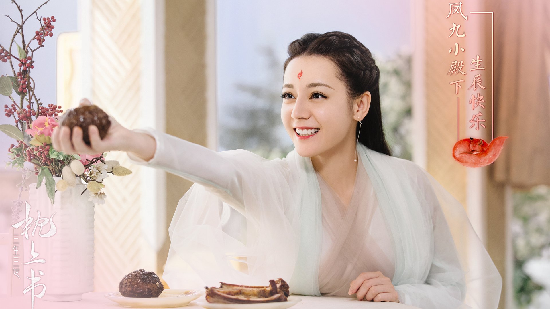 英格兰对阵爱尔兰，萨卡，那绿茵场上的叛逆儿子