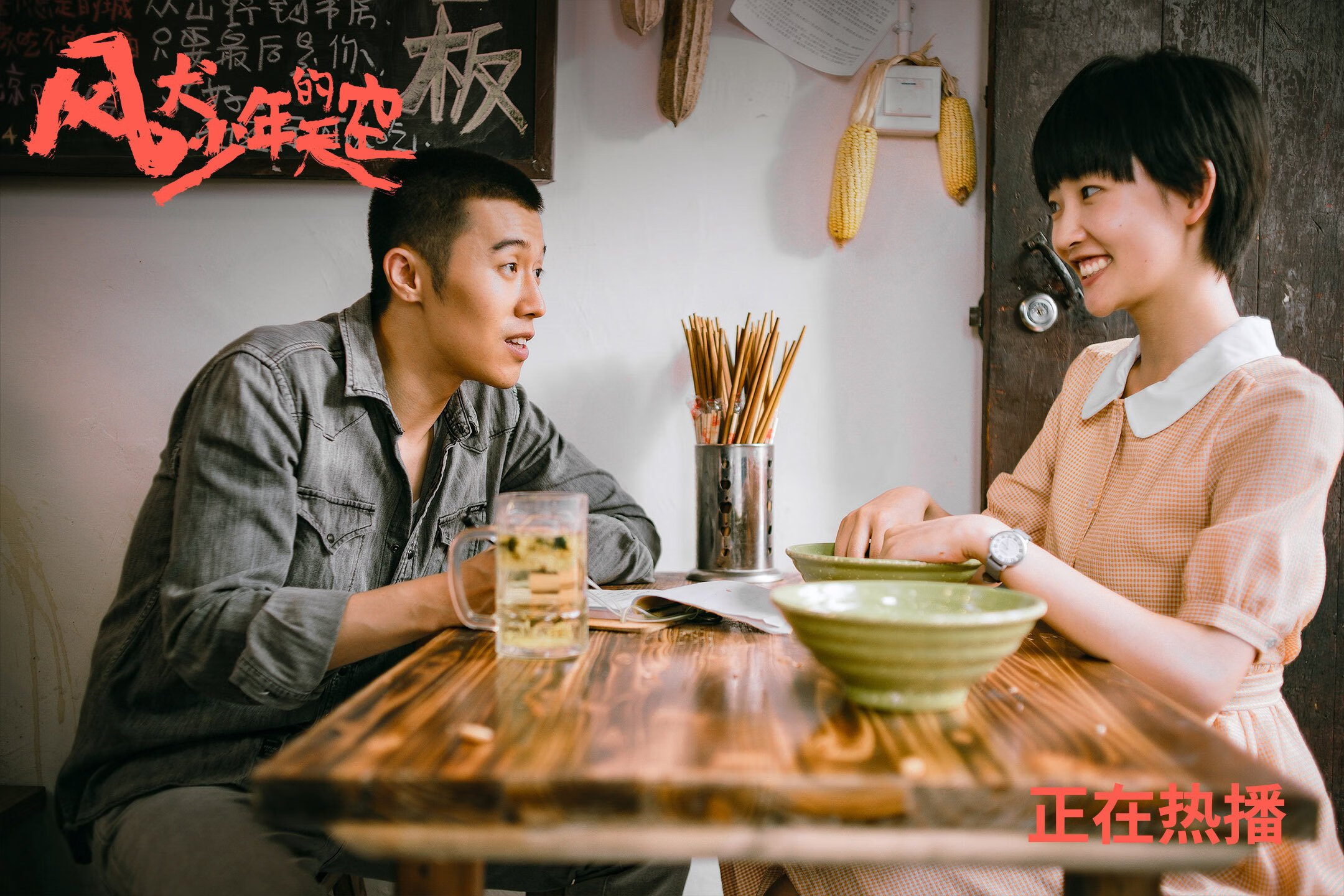 足球之美的两种极致，德布劳内的艺术交响与厄瓜多尔的绝杀史诗