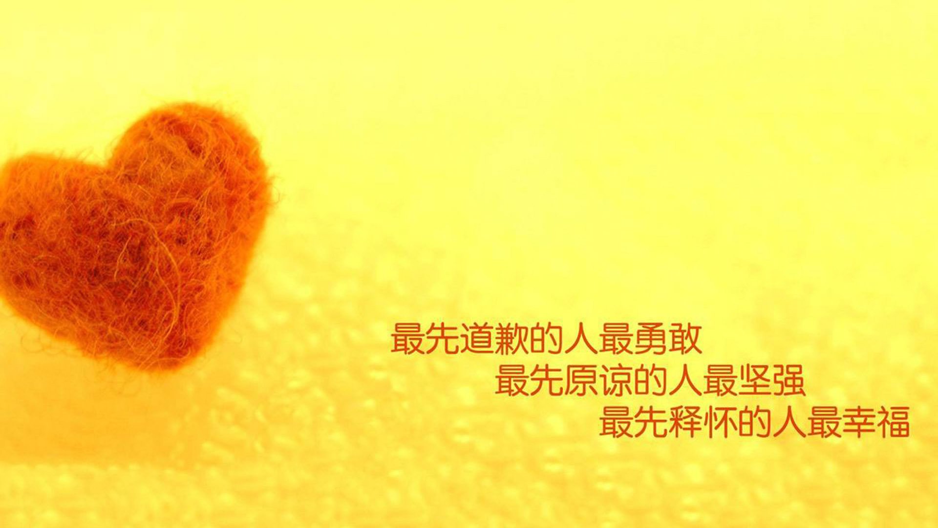 绿茵交汇点，巴尔韦德如何成为秘鲁与爱尔兰之战的唯一密码