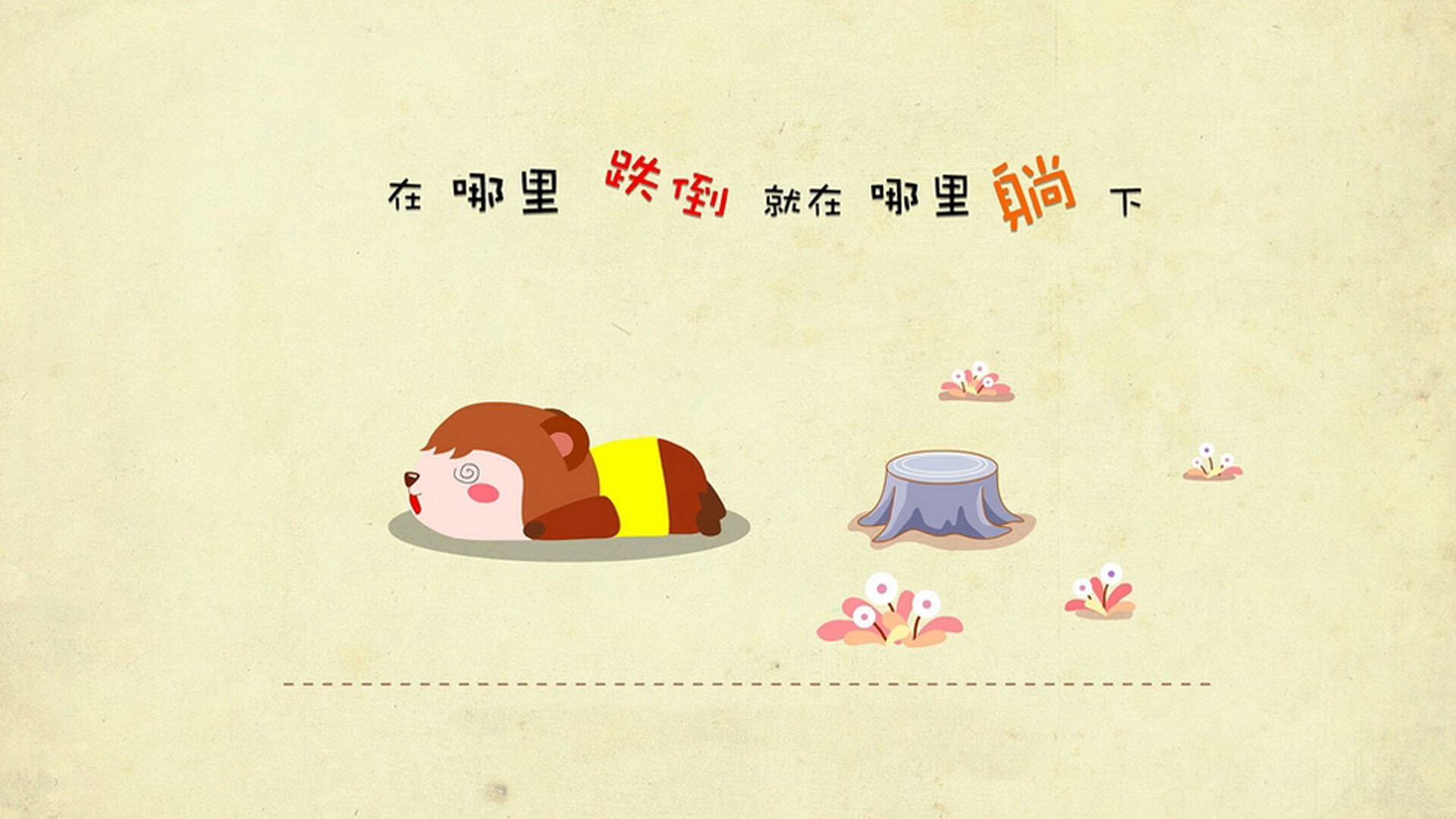 西部决赛生死战焦点，葡萄牙险胜委内瑞拉，晋级全球篮球锦标赛四强